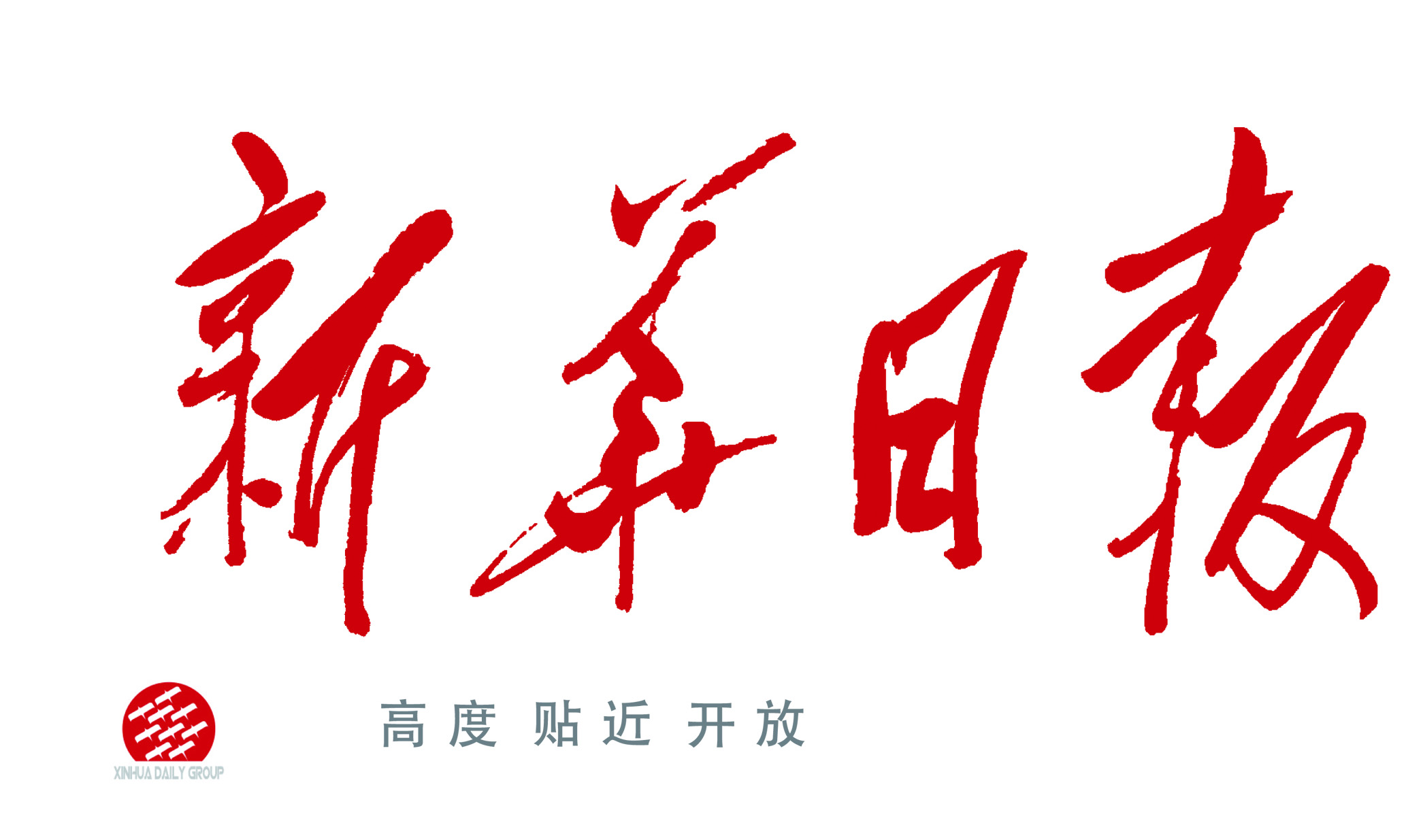 追求卓越，尊龙药业以匠心锻造质量“金牌”