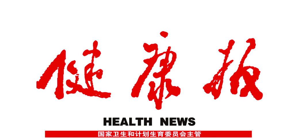 海岸药业：秉持绿色环保理念 打造生态靓丽名片