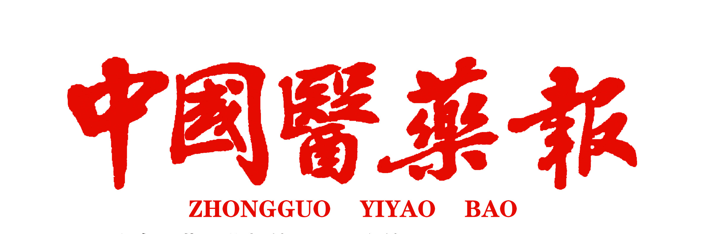 徐凌霞：踮起脚尖“摘星辰”